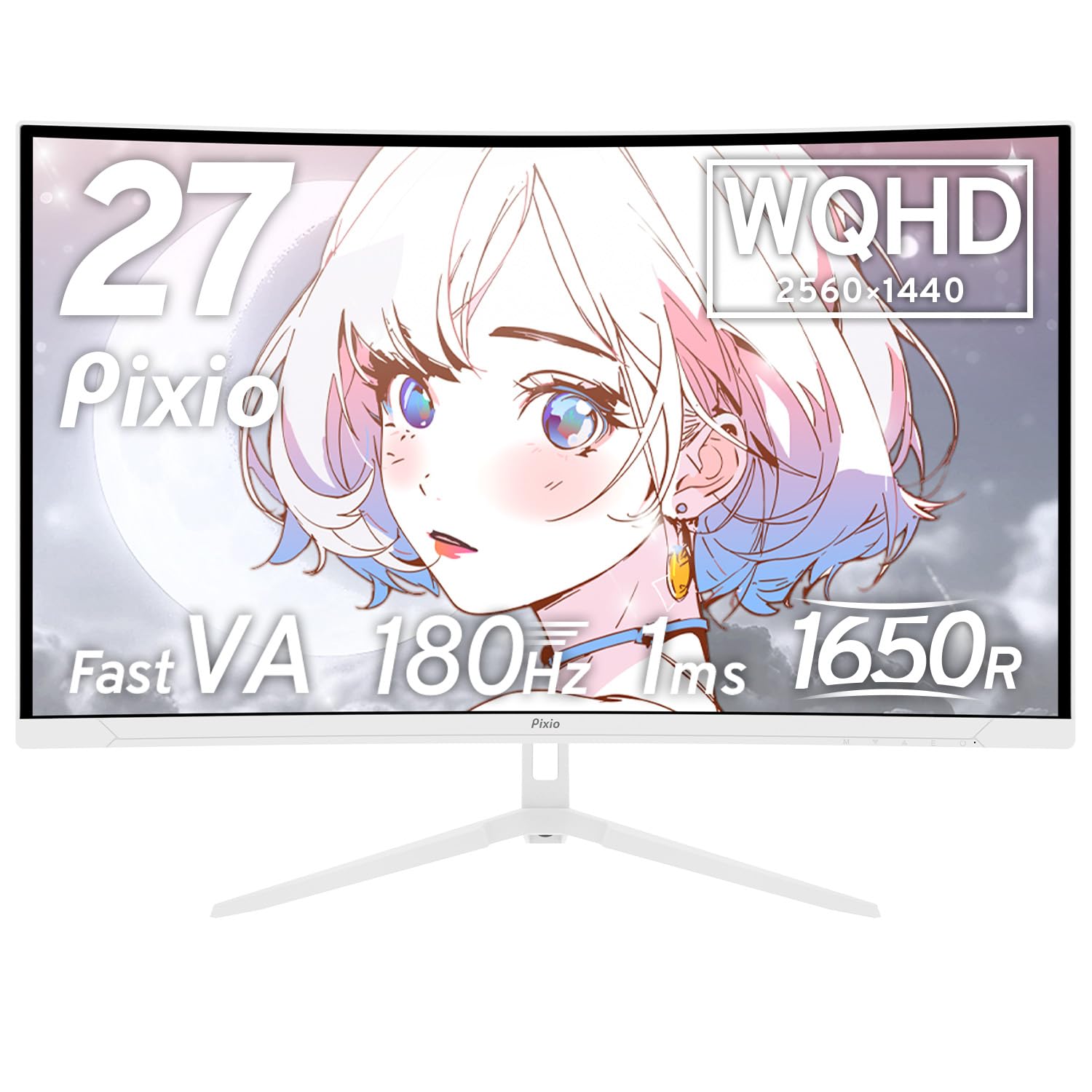 WQHD／180Hz ゲーミングモニター Pixio PX278 Wave 白色 Pixio ゲーミングモニター 27インチ 白 ホワイト 180hz 液晶 IPS